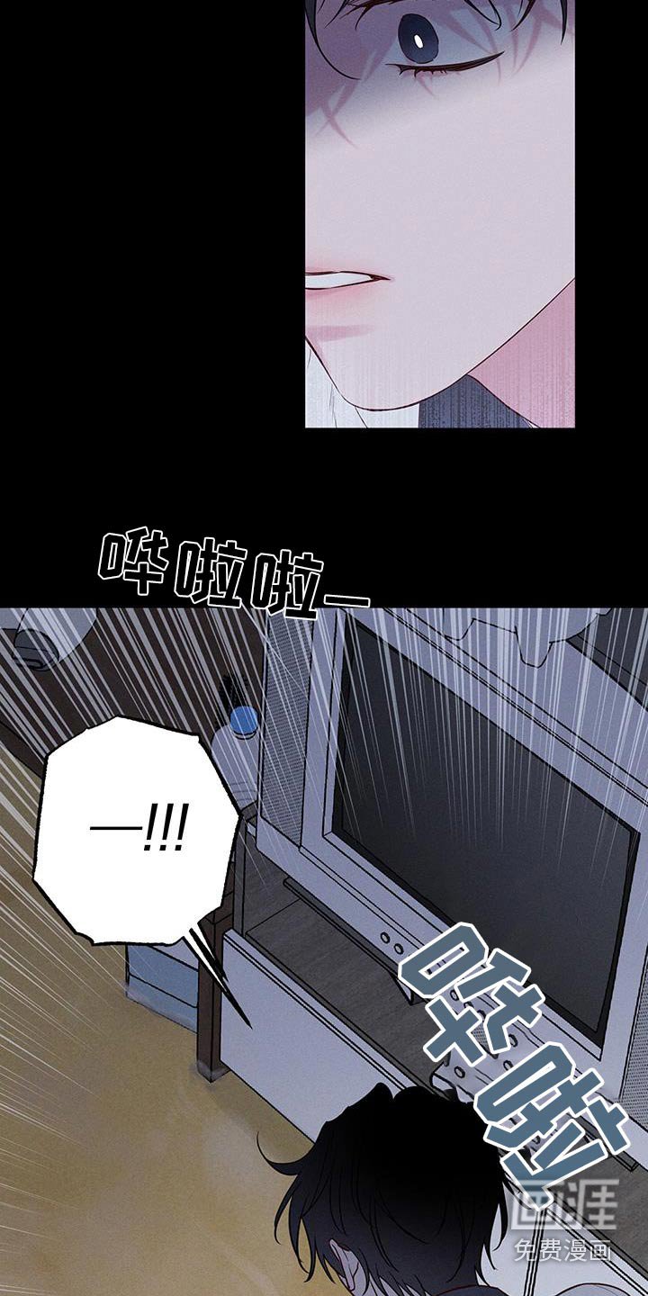 第18章：哪来的水