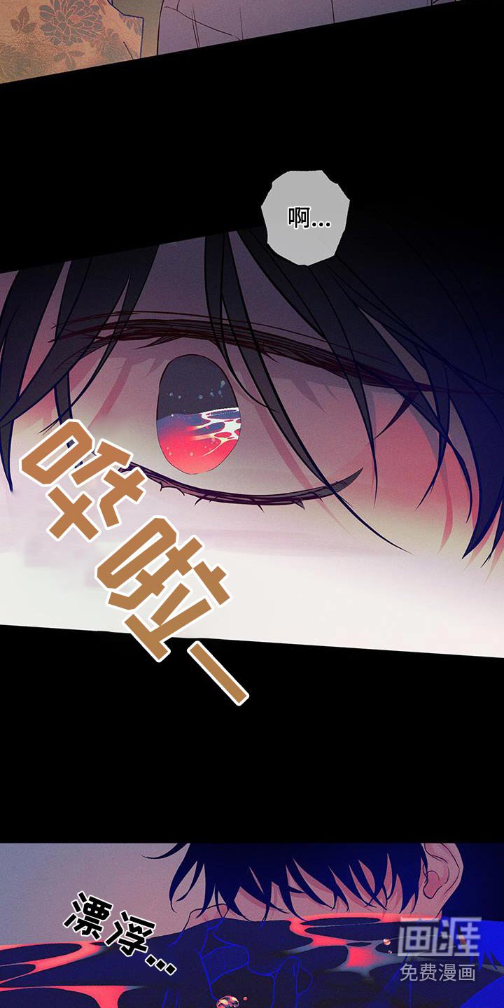 第19章：没给我打电话