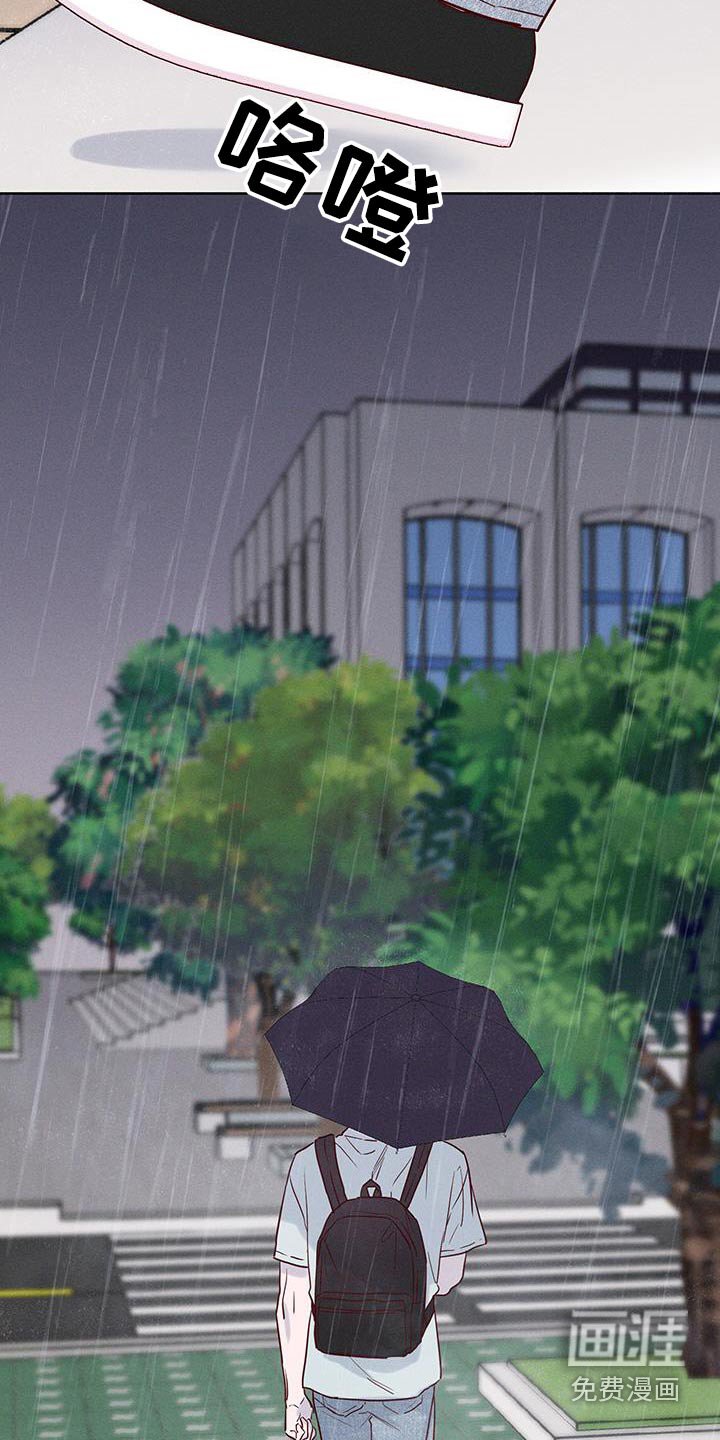 第19章：没给我打电话