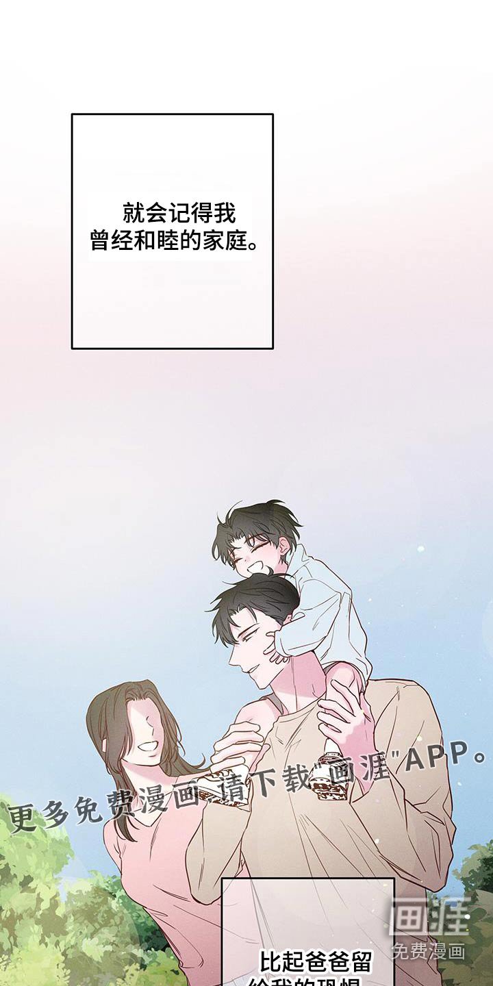 第21章：快出来