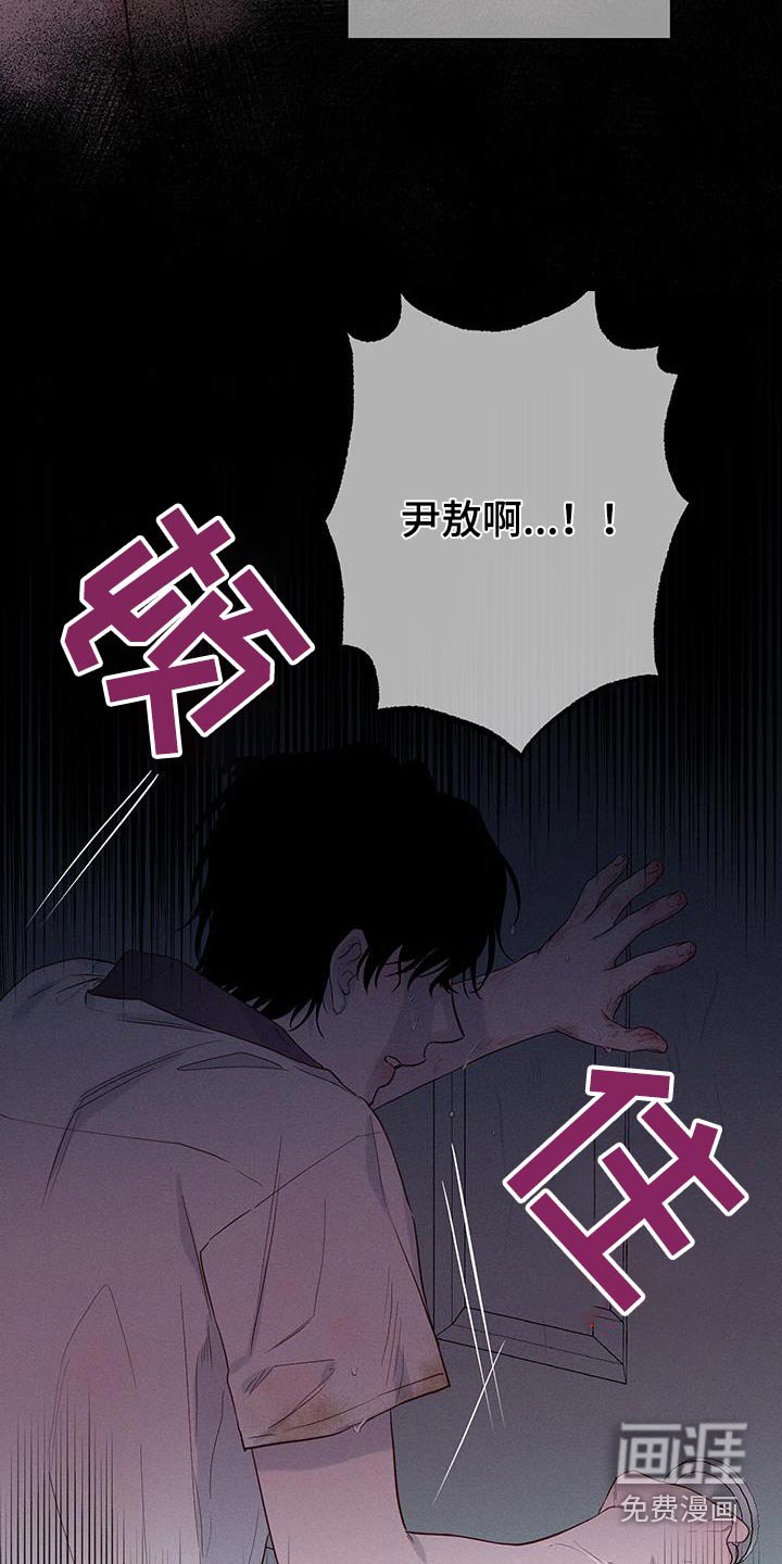 第21章：快出来