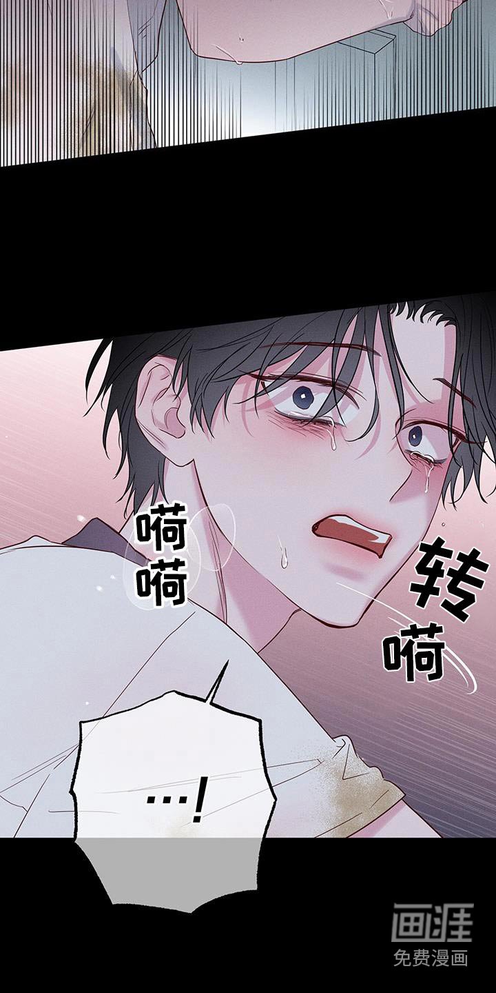 第21章：快出来