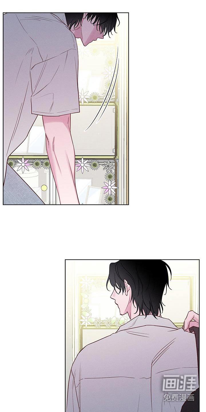 第22章：躲到什么时候