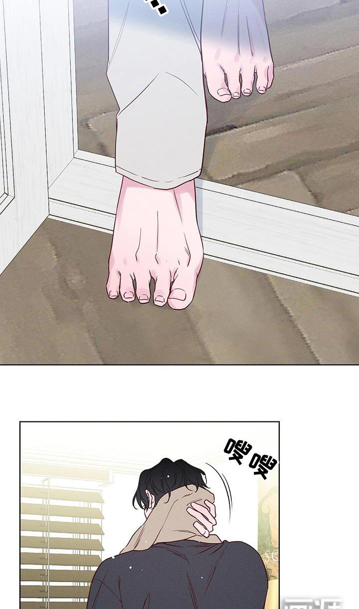 第23章：一声不吭