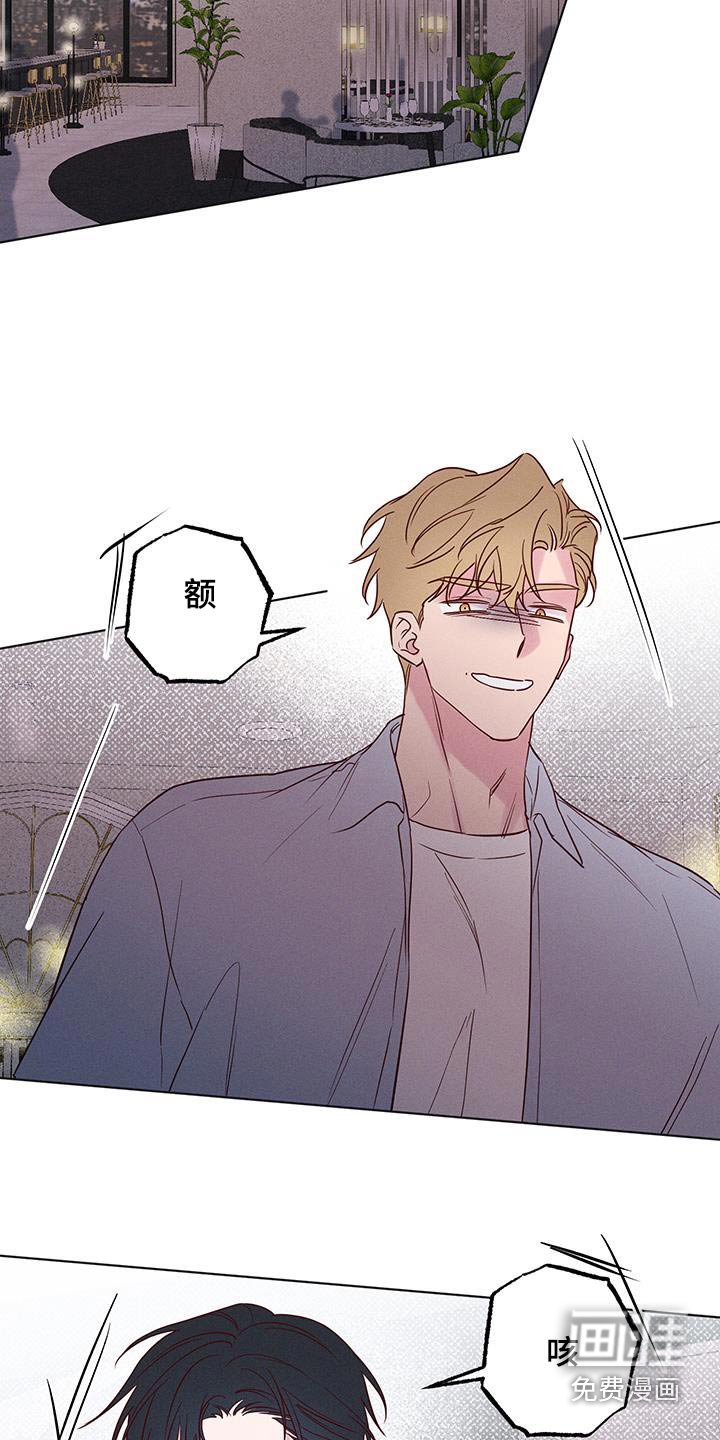 第25章：失落