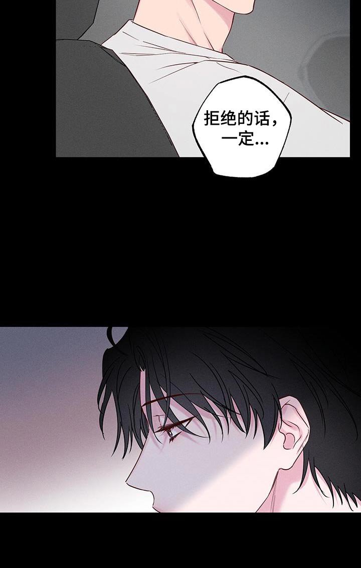 第27章：会难过的