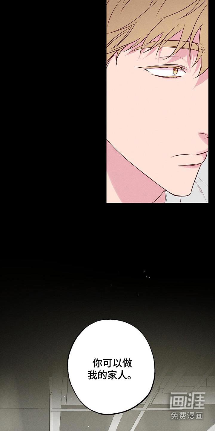 第27章：会难过的