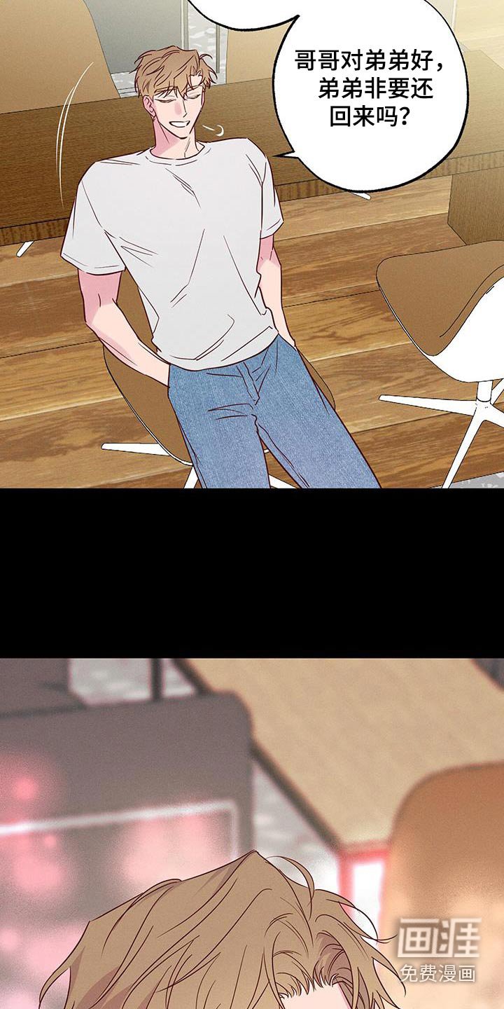 第27章：会难过的