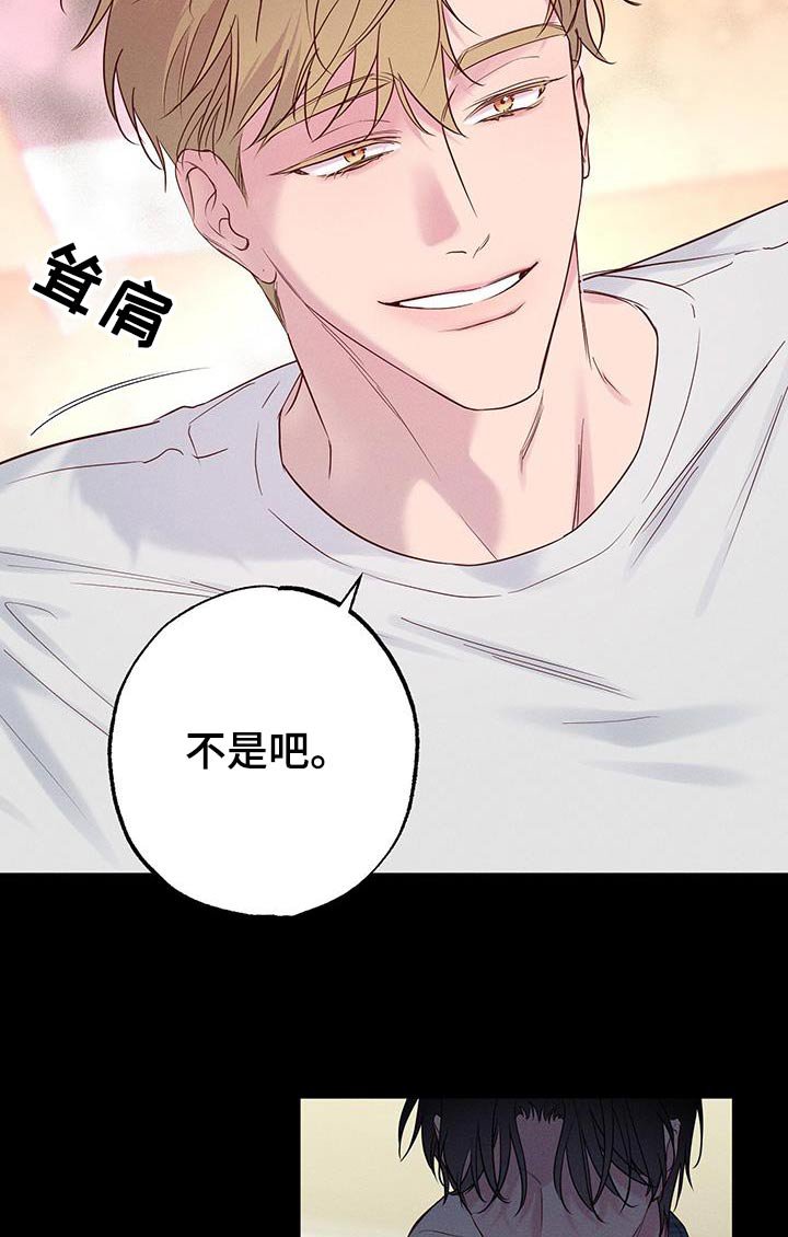 第27章：会难过的