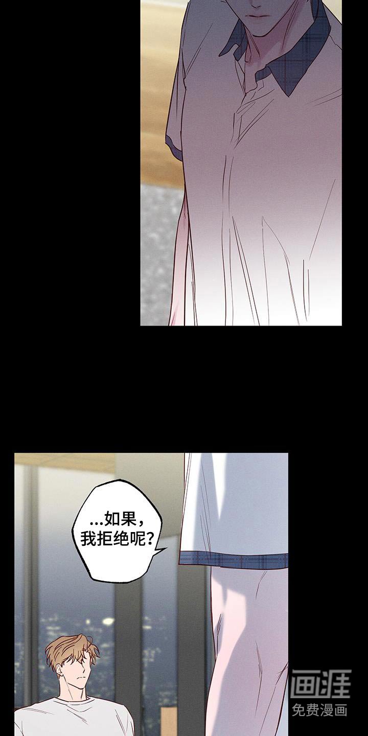 第27章：会难过的