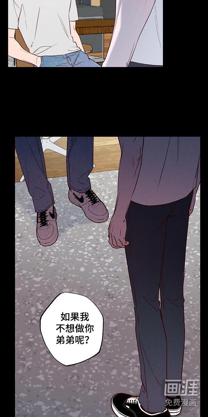 第27章：会难过的