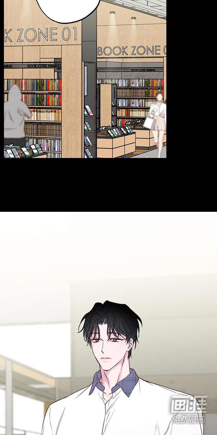 第27章：会难过的