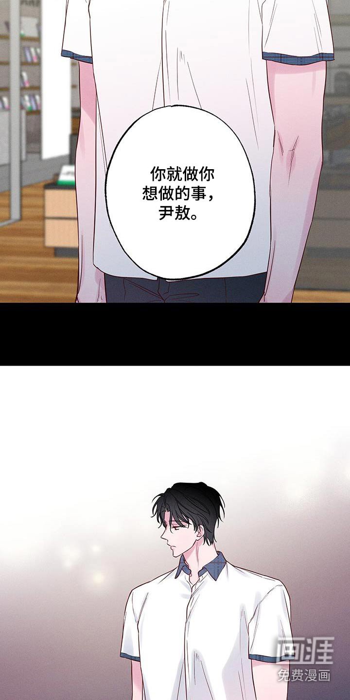 第27章：会难过的