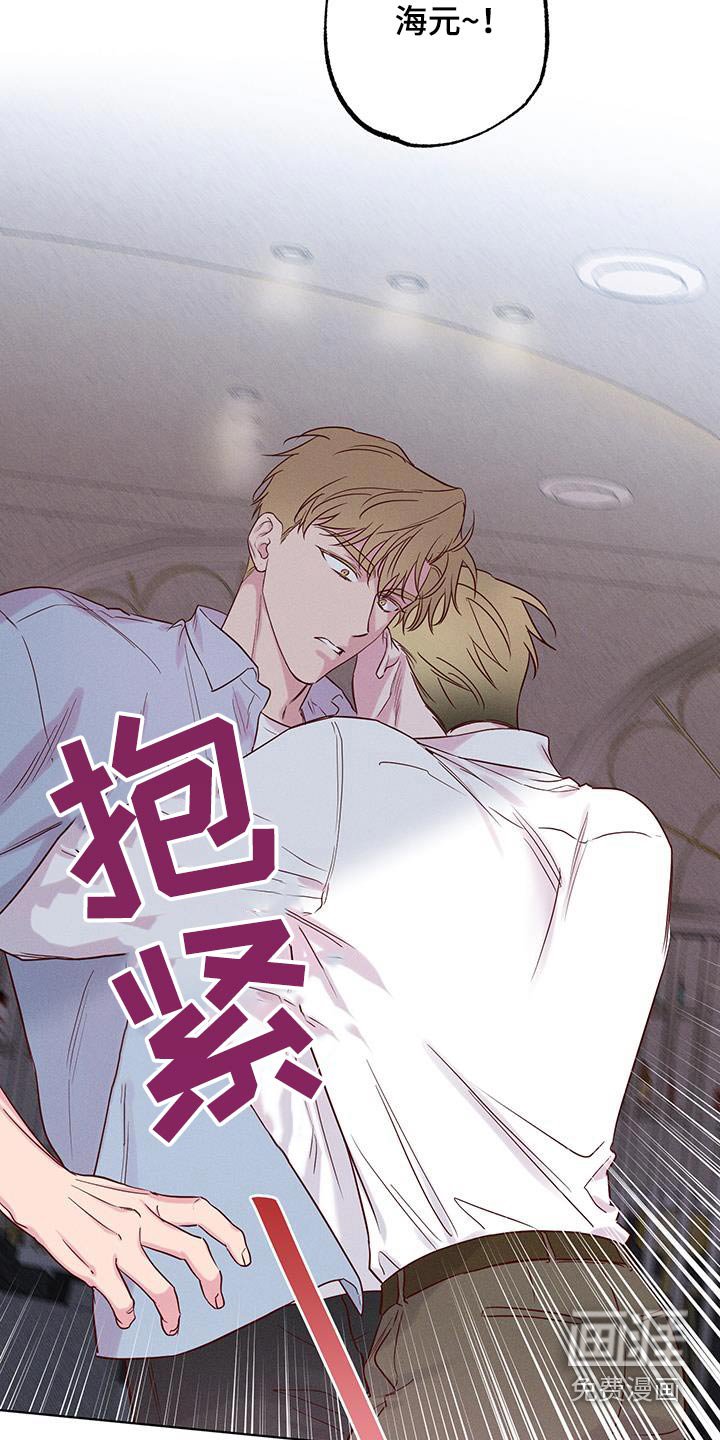 第27章：会难过的