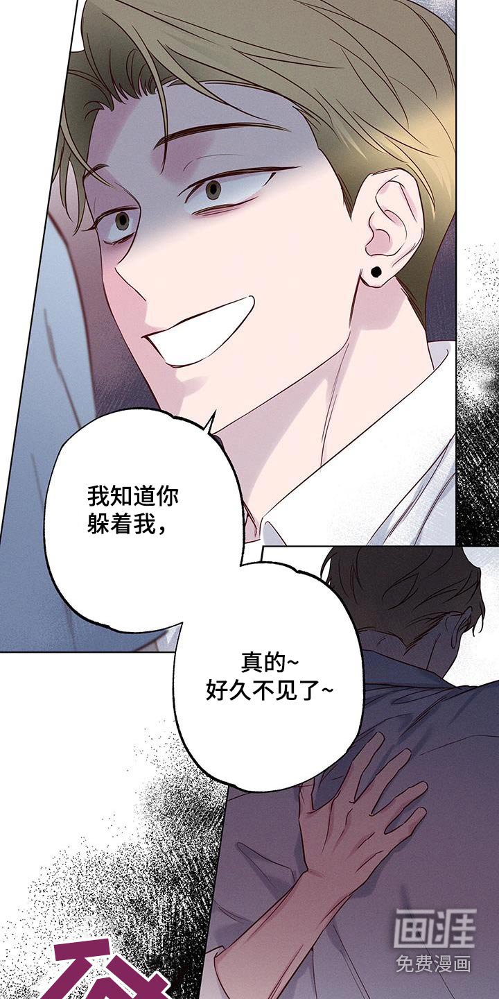 第27章：会难过的