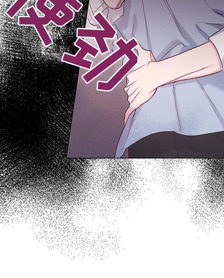 第27章：会难过的