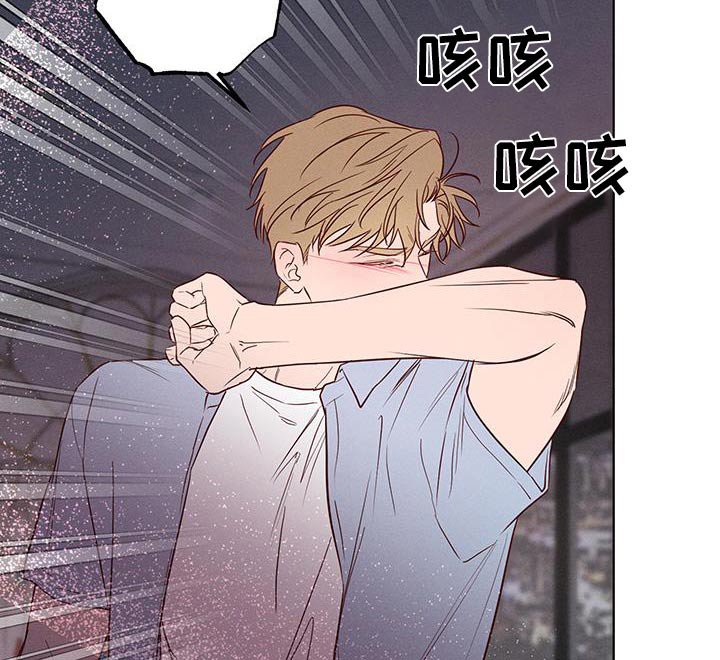 第28章：离我远点