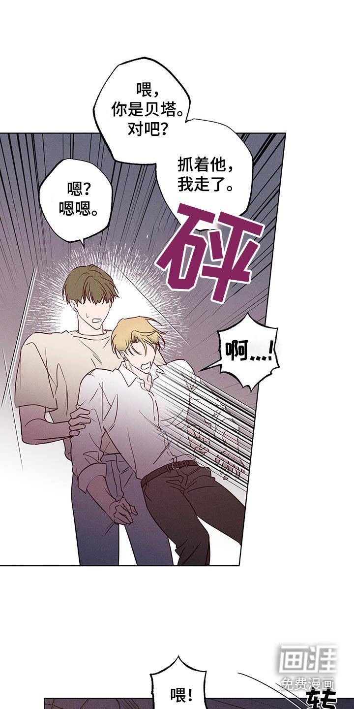 第28章：离我远点