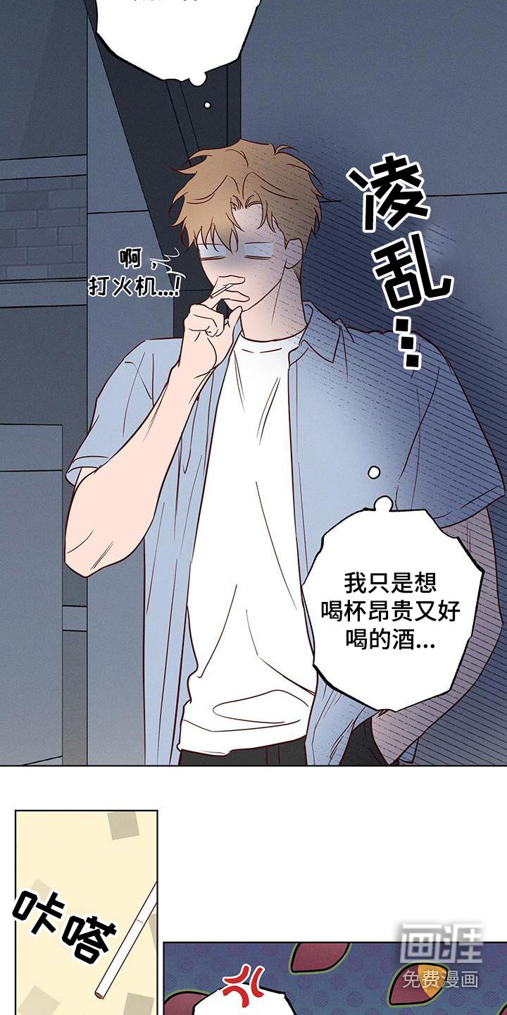 第28章：离我远点
