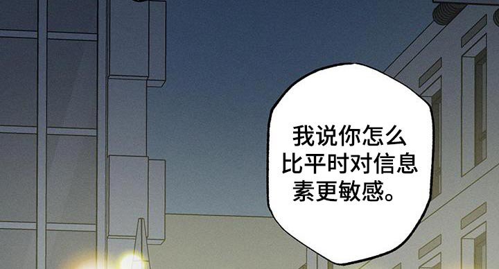 第28章：离我远点