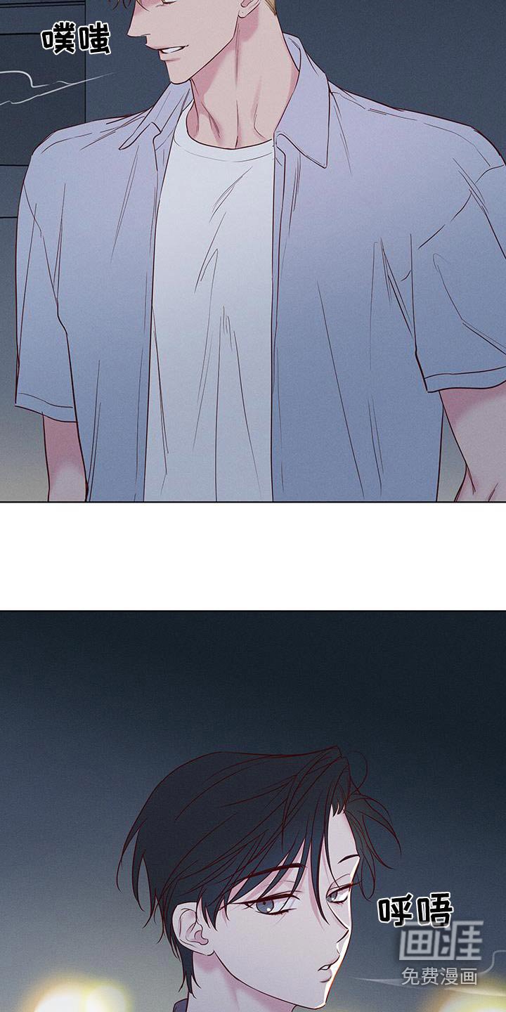 第28章：离我远点