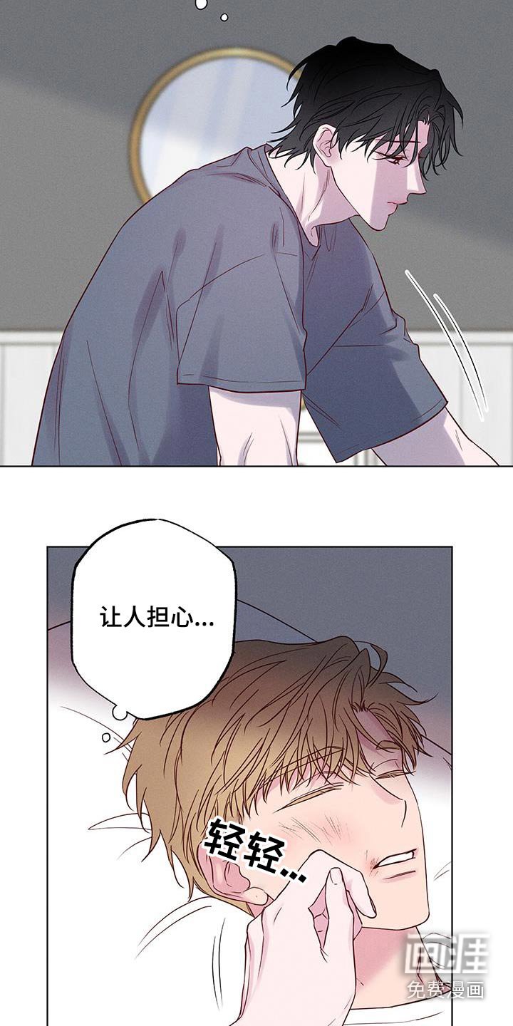 第31章：做检查
