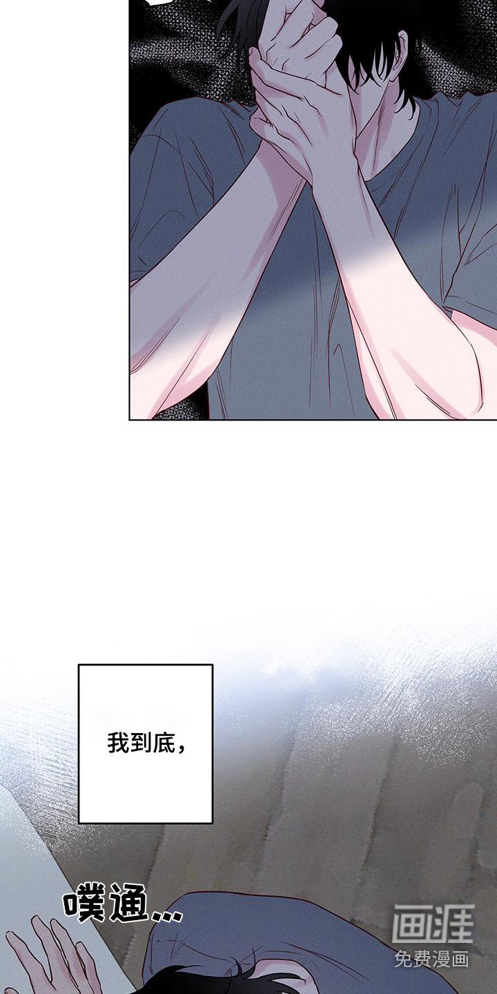 第31章：做检查