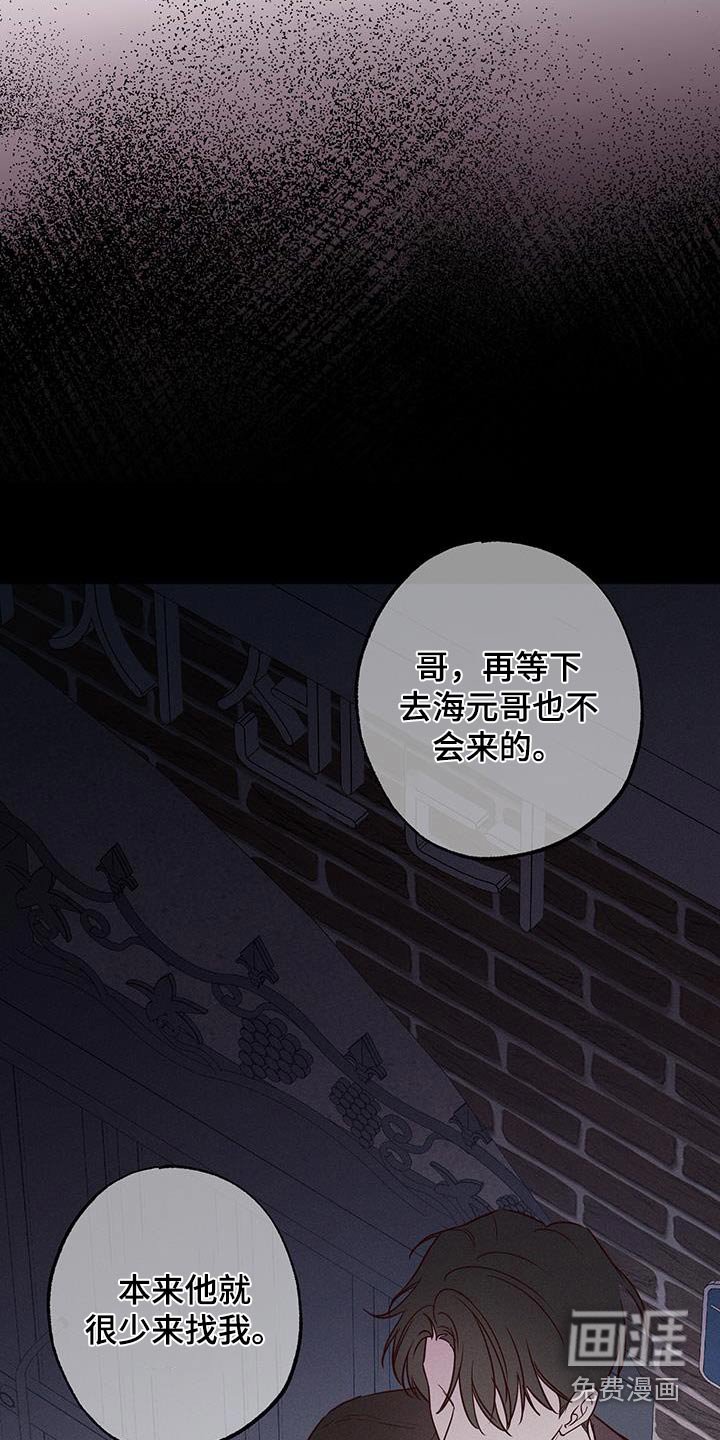 第31章：做检查