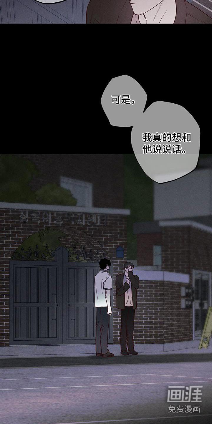 第31章：做检查
