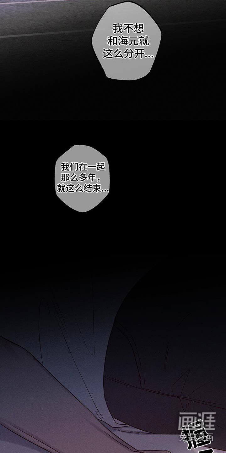 第31章：做检查