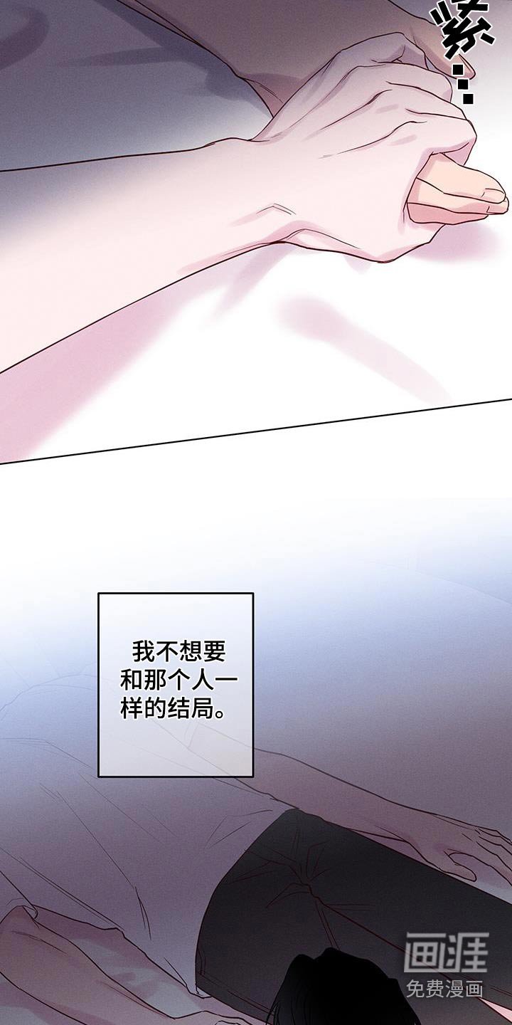 第31章：做检查