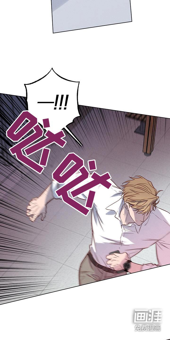 第32章：有什么困难