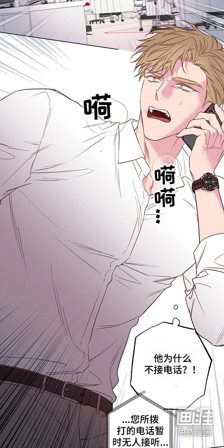第32章：有什么困难