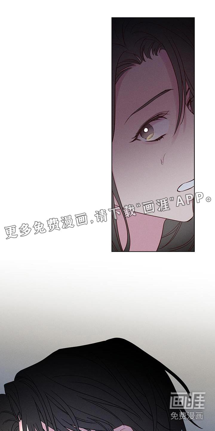 第34章：是不是喜欢我