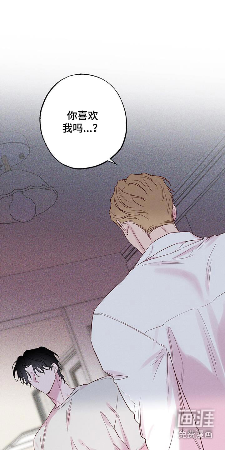 第35章：抗拒