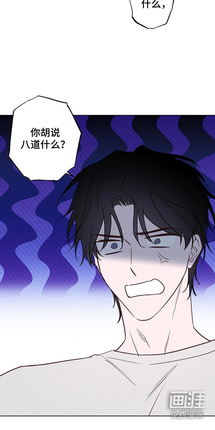 第35章：抗拒