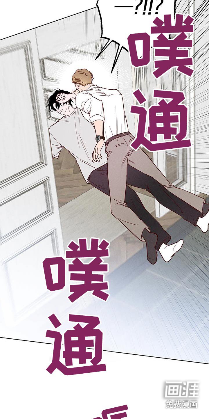 第35章：抗拒