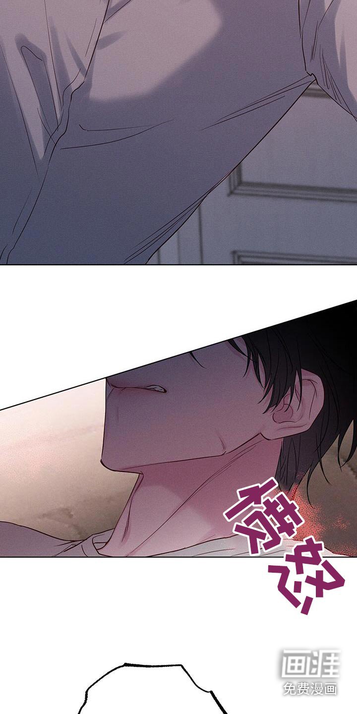 第35章：抗拒