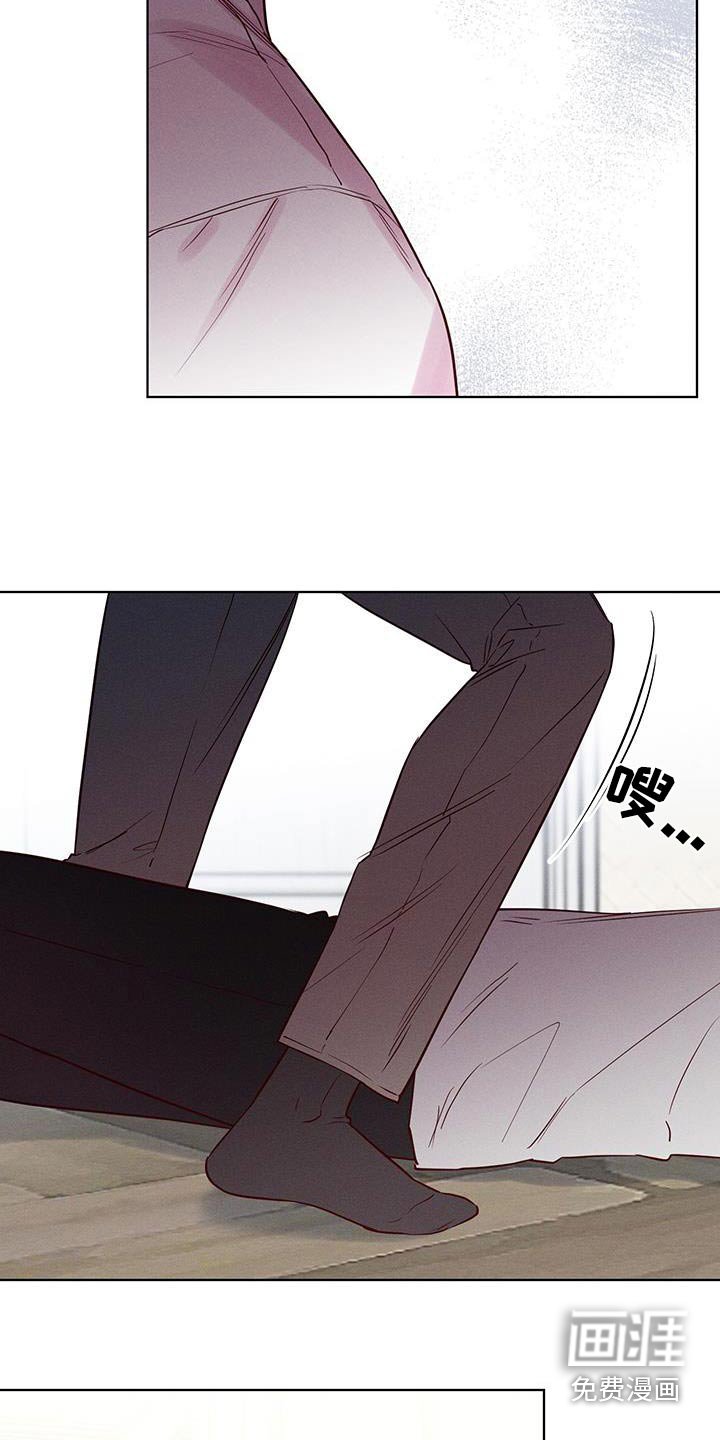 第35章：抗拒