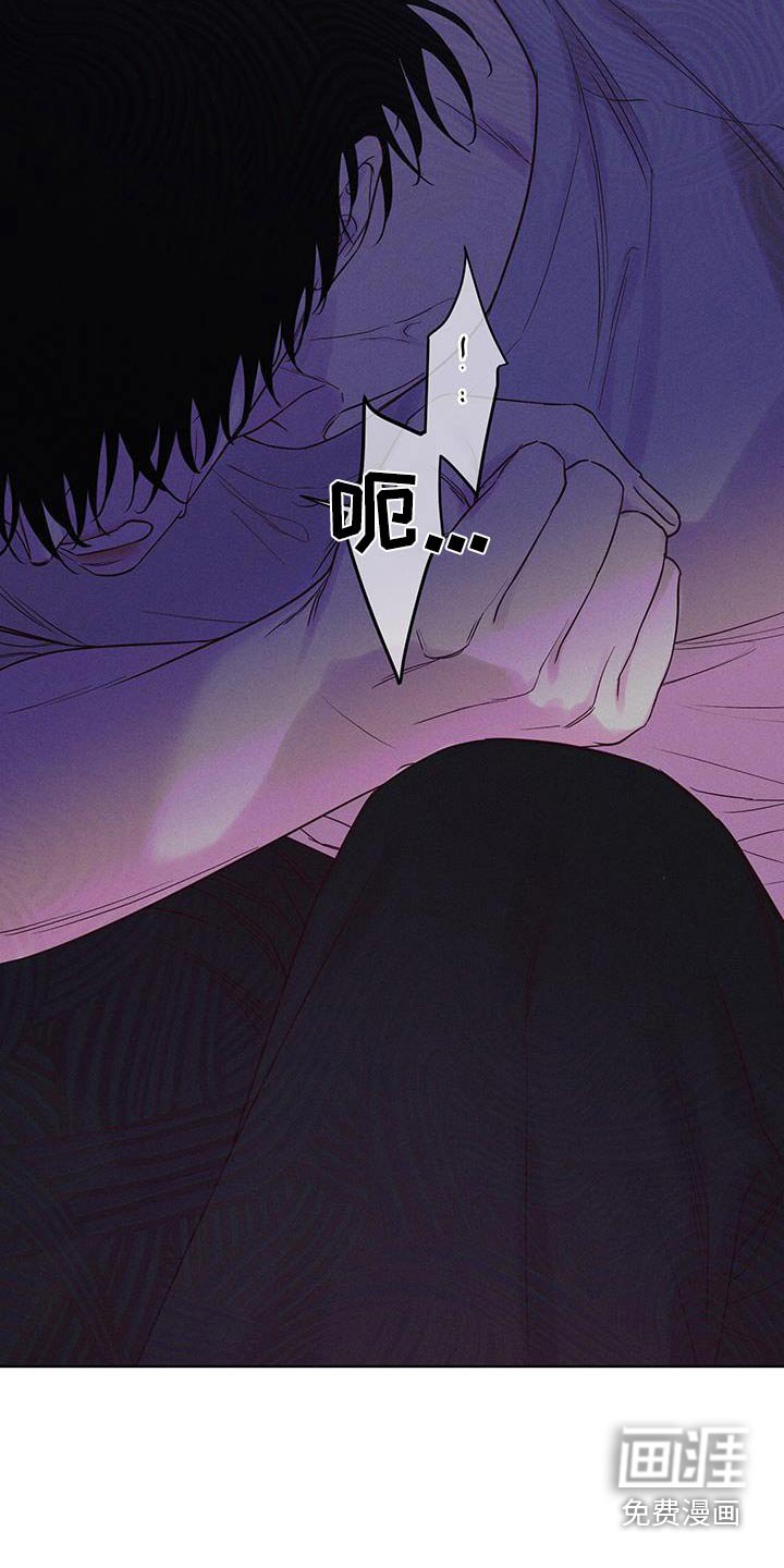 第36章：现在立刻