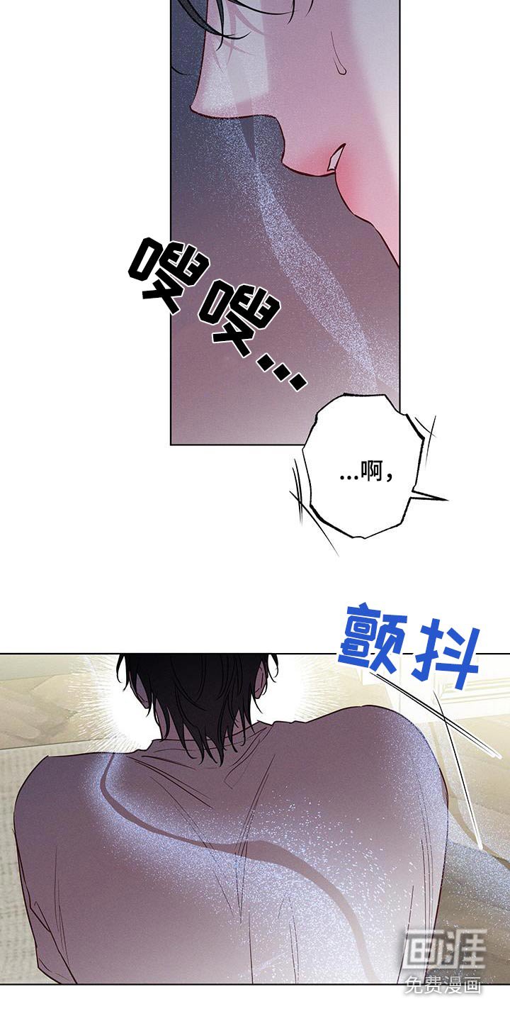 第36章：现在立刻