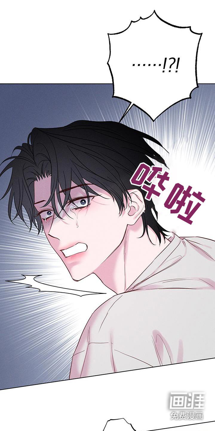 第36章：现在立刻