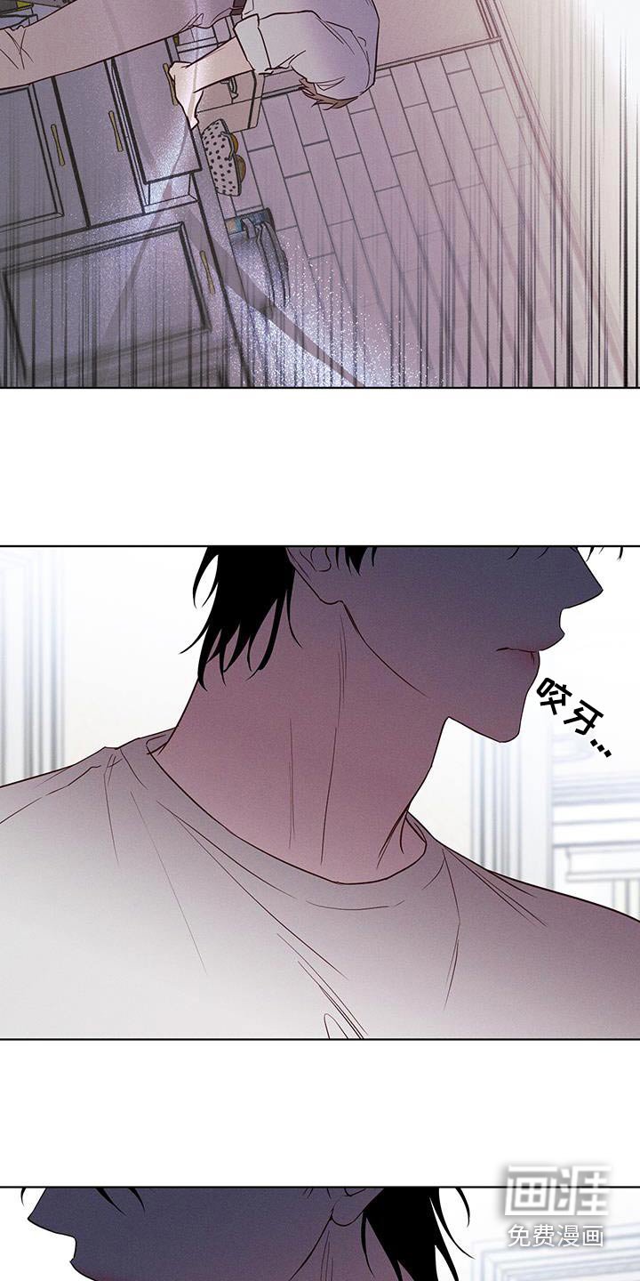 第36章：现在立刻