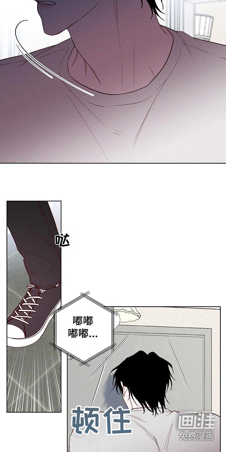 第36章：现在立刻
