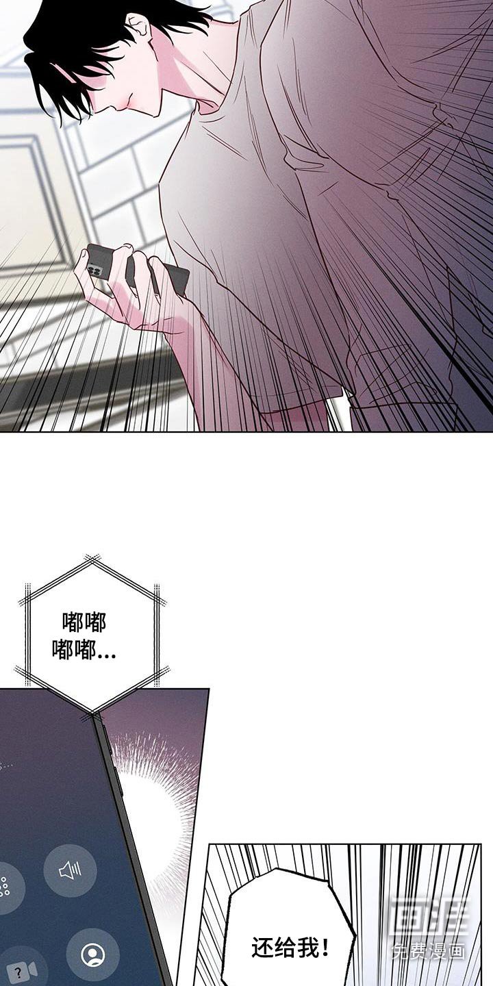 第36章：现在立刻