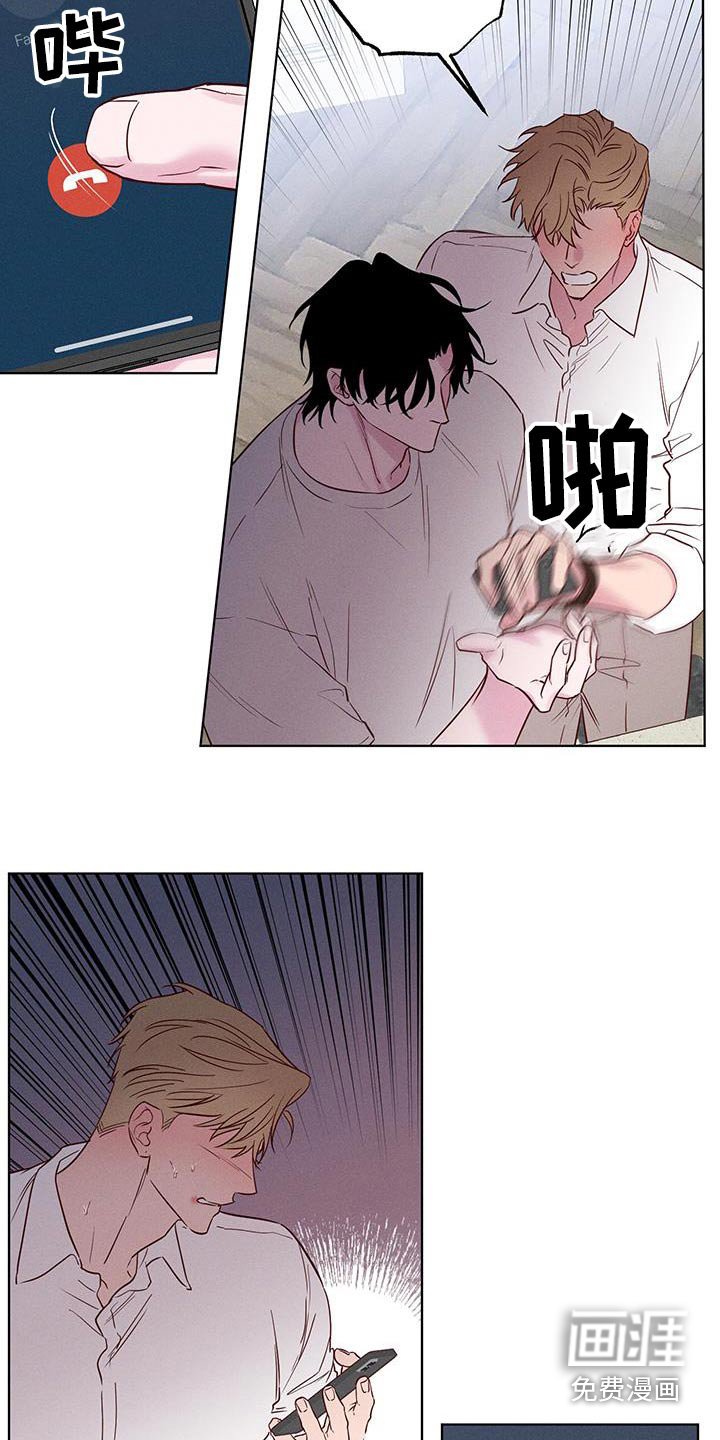 第36章：现在立刻