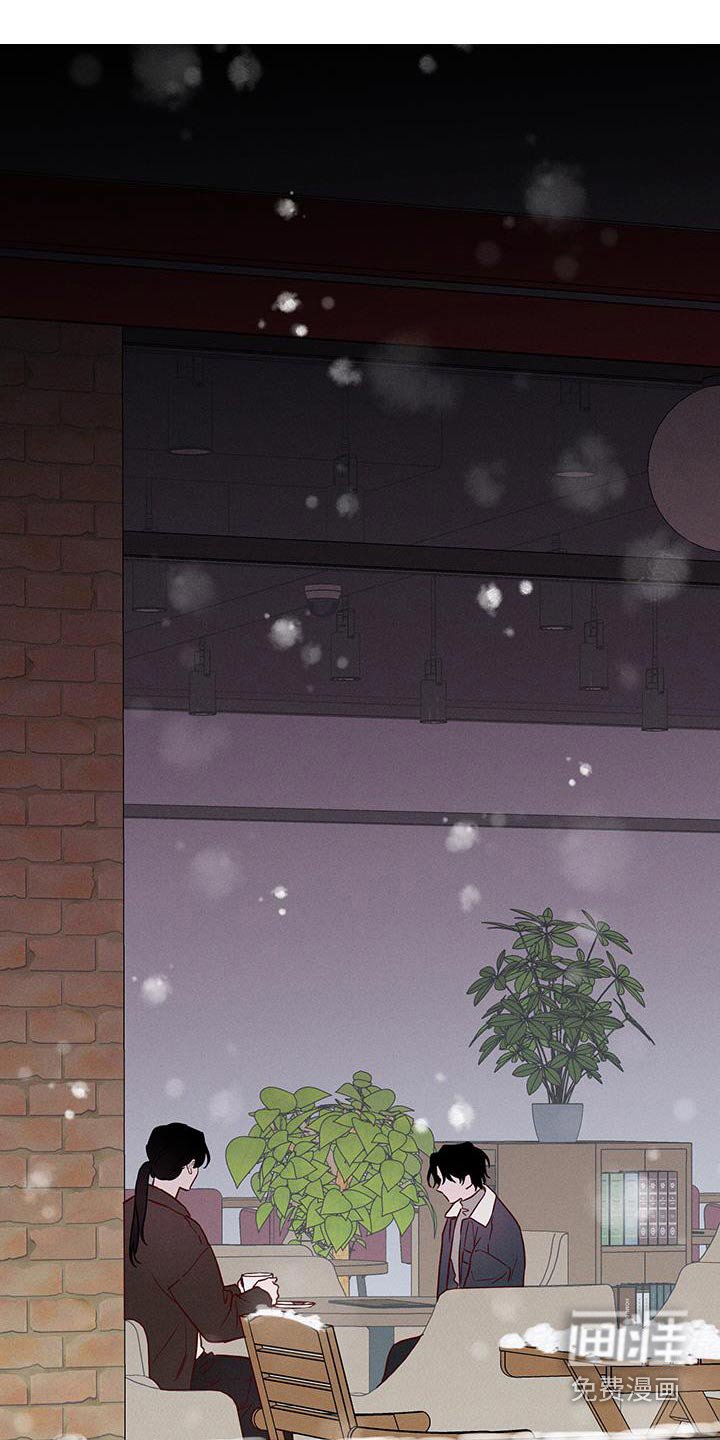 第37章：小姨