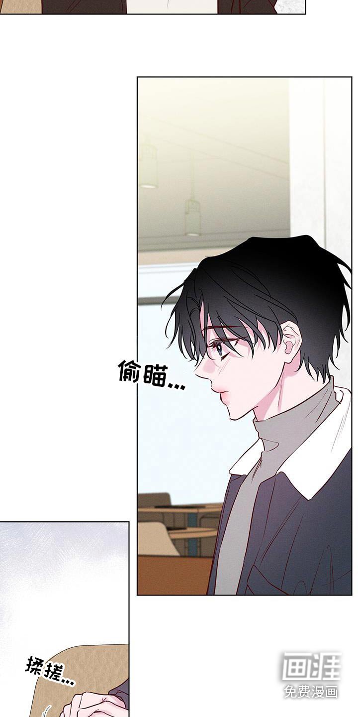 第37章：小姨