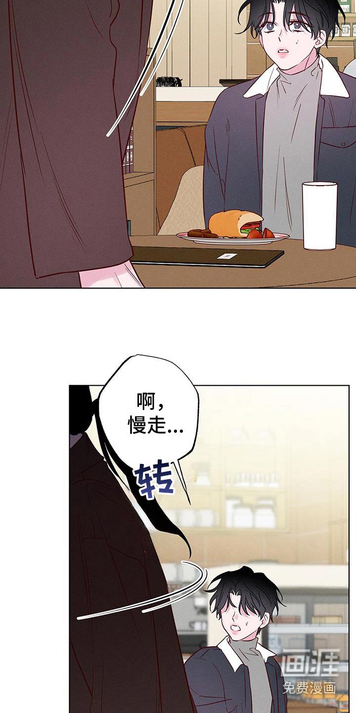第37章：小姨