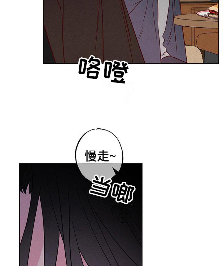 第37章：小姨